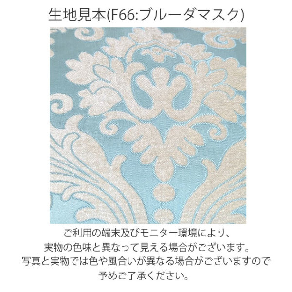 ダイニングチェア おしゃれ かわいい ロココ調家具 アンティーク