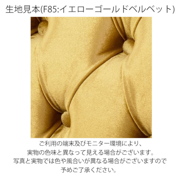 昭和レトロ ソファ アンティーク ウィングチェア 1人 一人掛け 1P 1