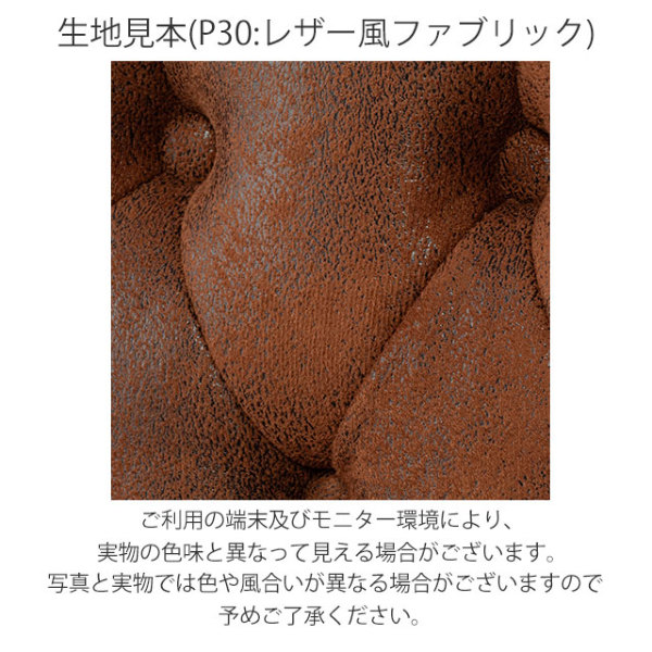 一人掛け ソファ 1人掛け 1P 1シーター アンティーク ソファー