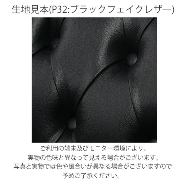 ヴィンセント アームチェア オフィスチェア デスクチェア パソコン 