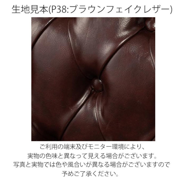 昭和レトロソファ アンティーク ウィングチェア 1人 一人掛け 1P 1