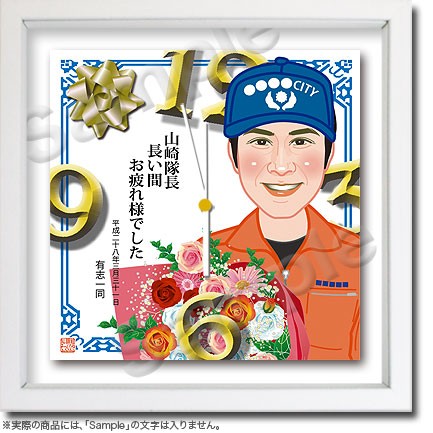 似顔絵オーダー　A3 12名様　退職祝い 似顔絵オーダー A3 12名様 退職祝い（似顔絵 ＆ ポエム 額縁付き