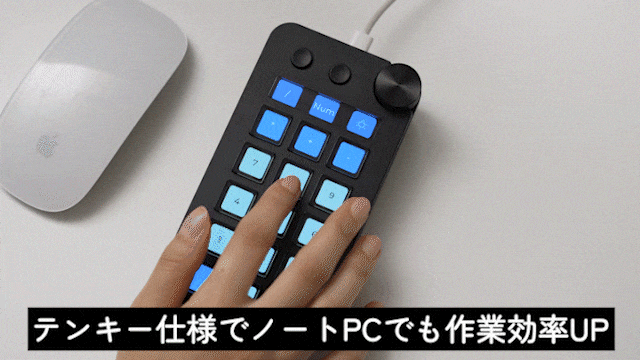 ショートカットキー Stream Dock MBOX N1 左手デバイス テンキー型 PC