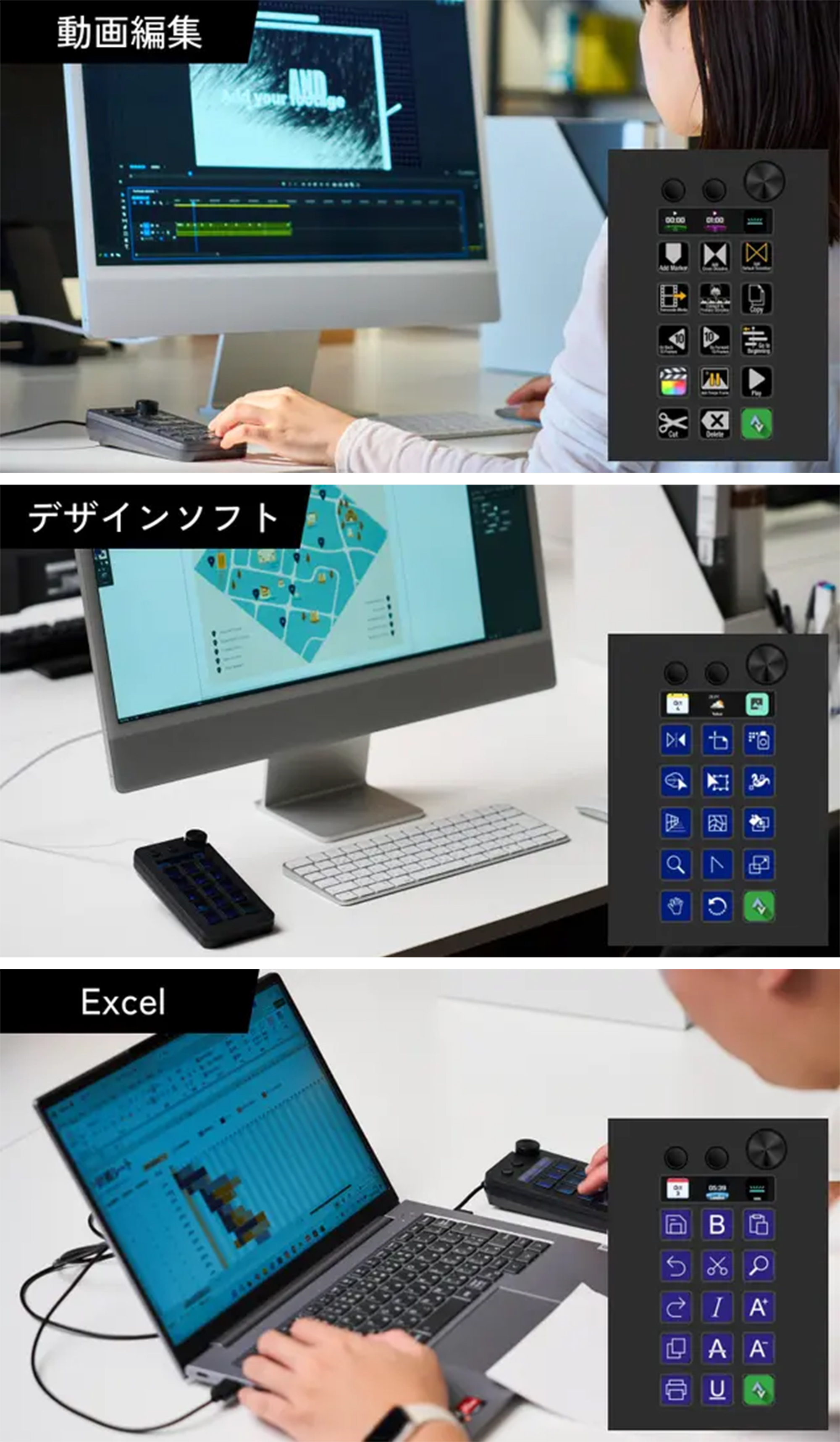 【未使用品】Stream Dock MBox N1 Amazon.co.jp: MBOX N1 左手デバイス テンキー型 PC作業効率化
