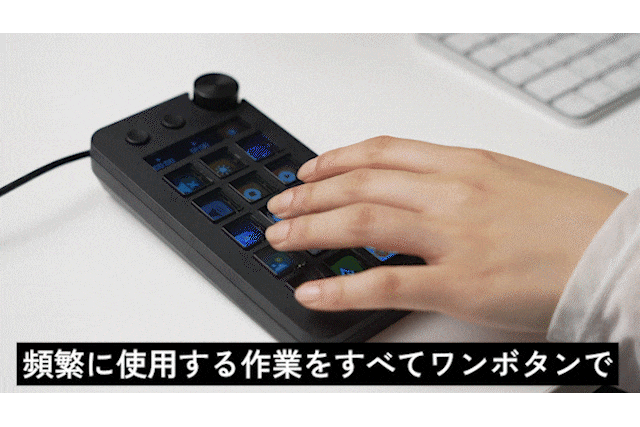 Stream Dock MBOX N1 左手デバイス テンキー型 PC作業効率化