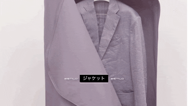 ESTILO スチームイオンリフレッシャー 衣類管理機 脱臭 除菌 しわ