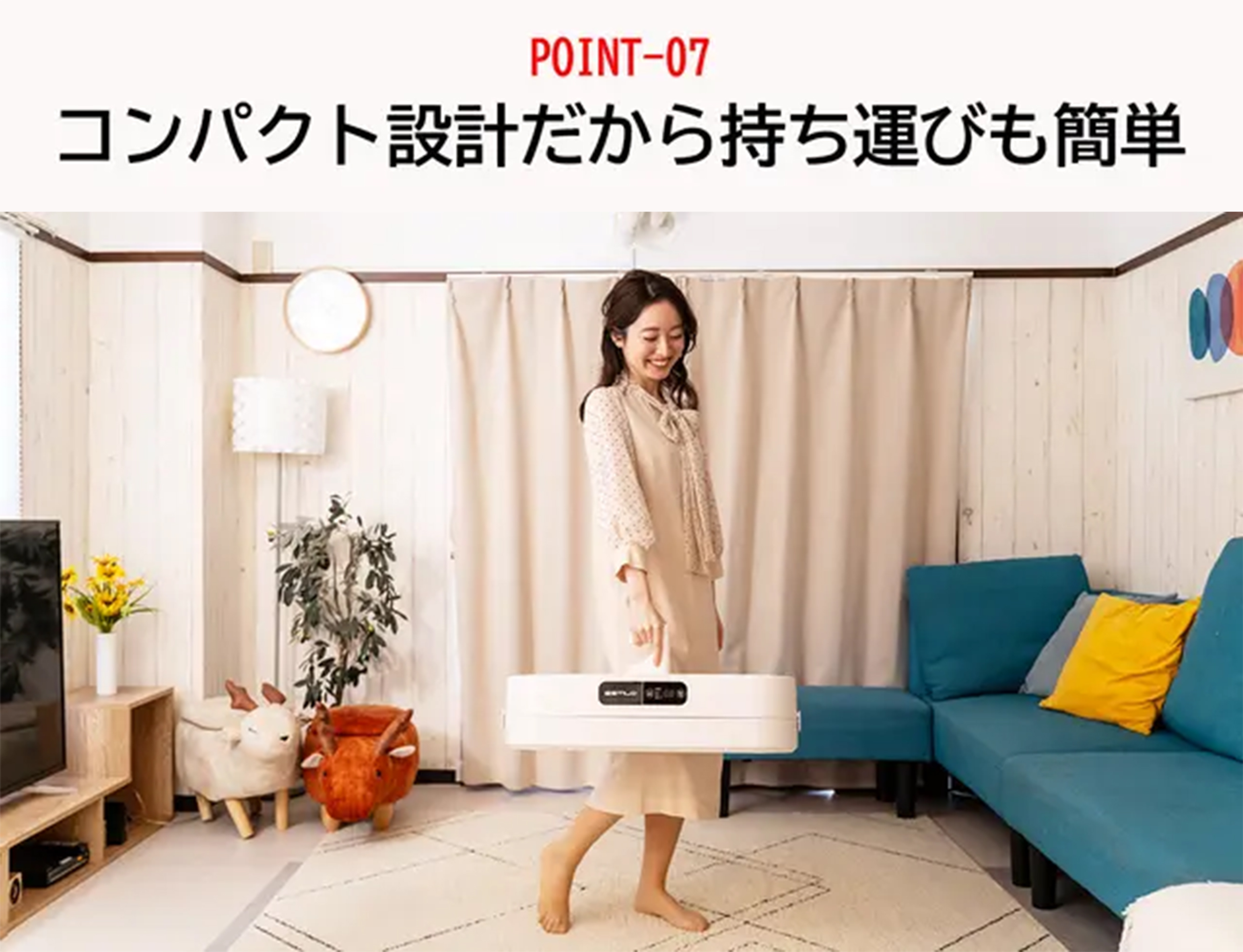 ESTILO スチームイオンリフレッシャー 衣類管理機 脱臭 除菌 しわ