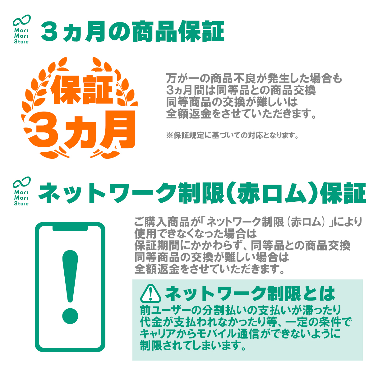 iPhone 15 中古Aランク iPhone15 128GB グリーン バッテリー最大 iPhone 15 中古Aランク iPhone15 128GB グリーン バッテリー最大