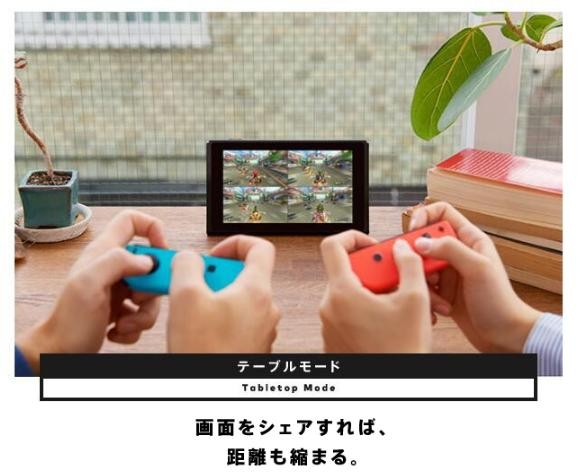 Nintendo Switch Lite ターコイズ ニンテンドースイッチ 本体 任天堂 