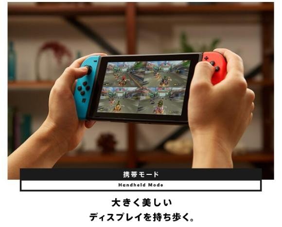 Nintendo Switch Lite コーラル ニンテンドースイッチ 本体 任天堂 