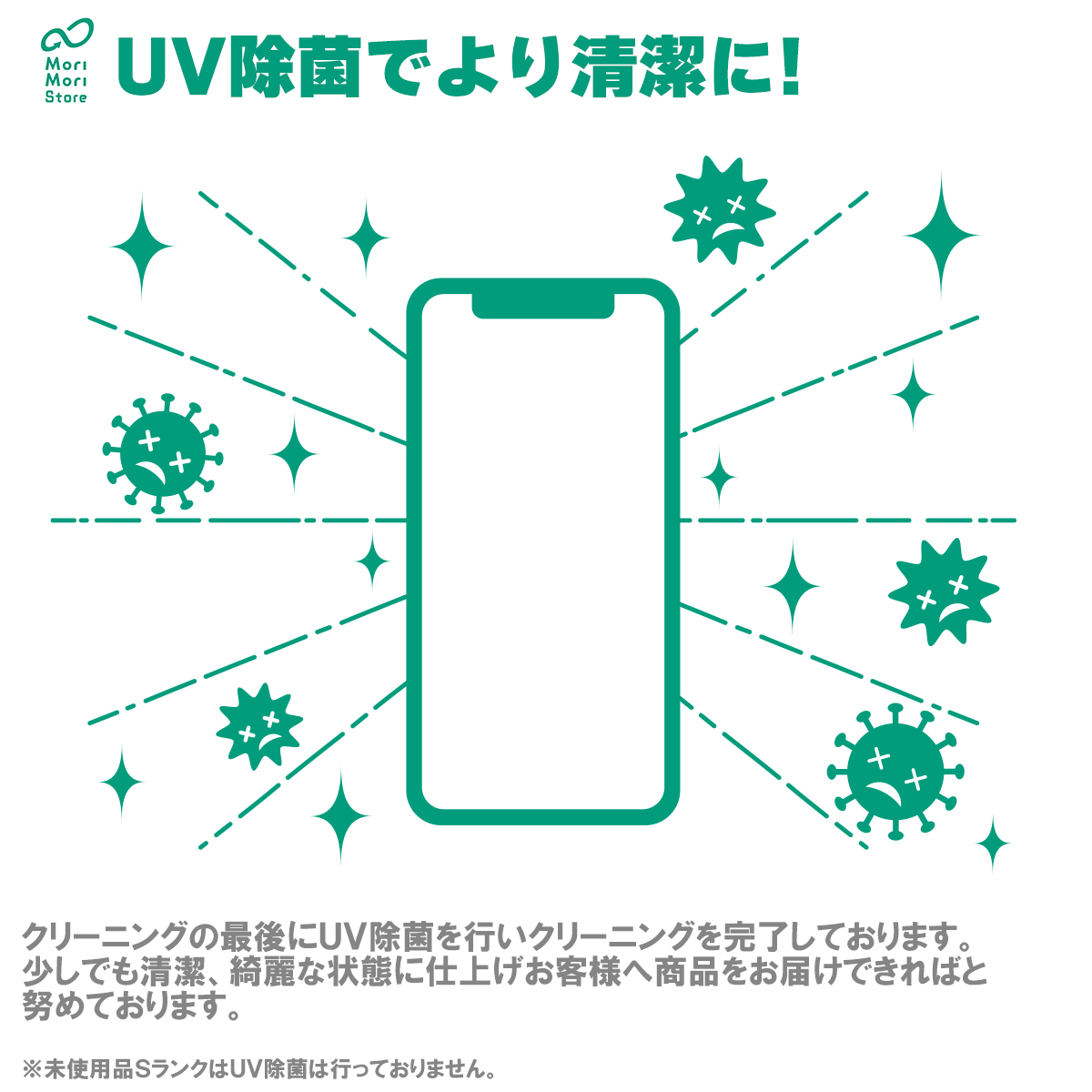 中古Bランク iPhone12 Pro 128GB ゴールド バッテリー最大容量84% SIMロック解除 SIMフリー MGM73J/A A2406  中古 スマホ スマートフォン 本体 Apple RLOGI : 356688116198435 : 測定の森Yahoo!ショッピング店 - 通販 -  Yahoo!ショッピング