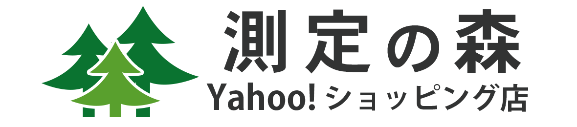 測定の森Yahoo!ショッピング店 - Yahoo!ショッピング