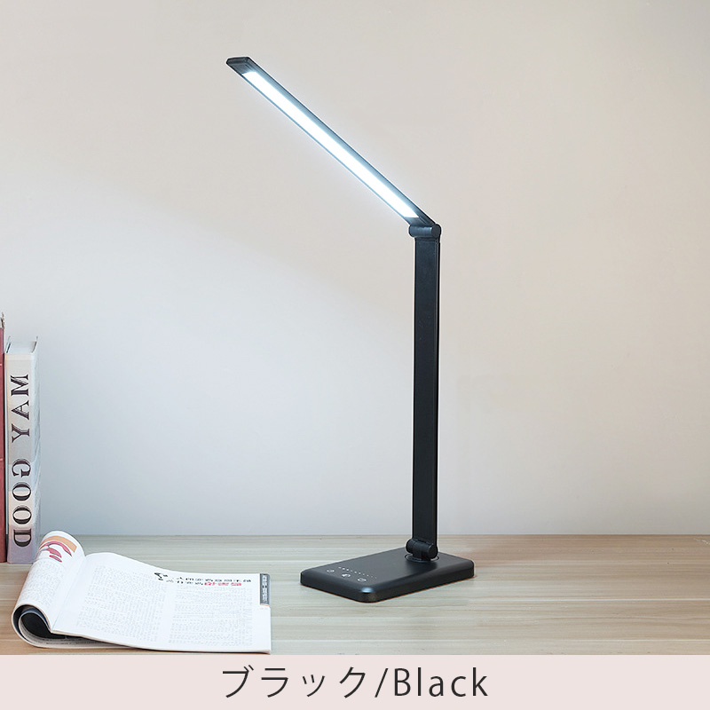 USB充電式 コードレス デスクライト LED 調光 調色 折りたたみ タイマー おしゃれ 学習机目に優しい テーブルライト TRD RLOGI｜sokuteikiya｜03