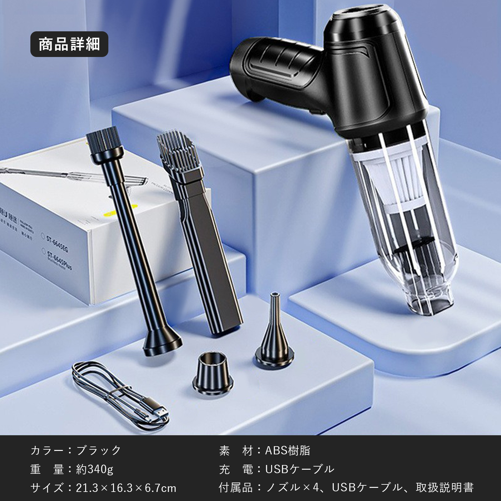 掃除機 コードレス ハンディ ハンディクリーナー ハンド