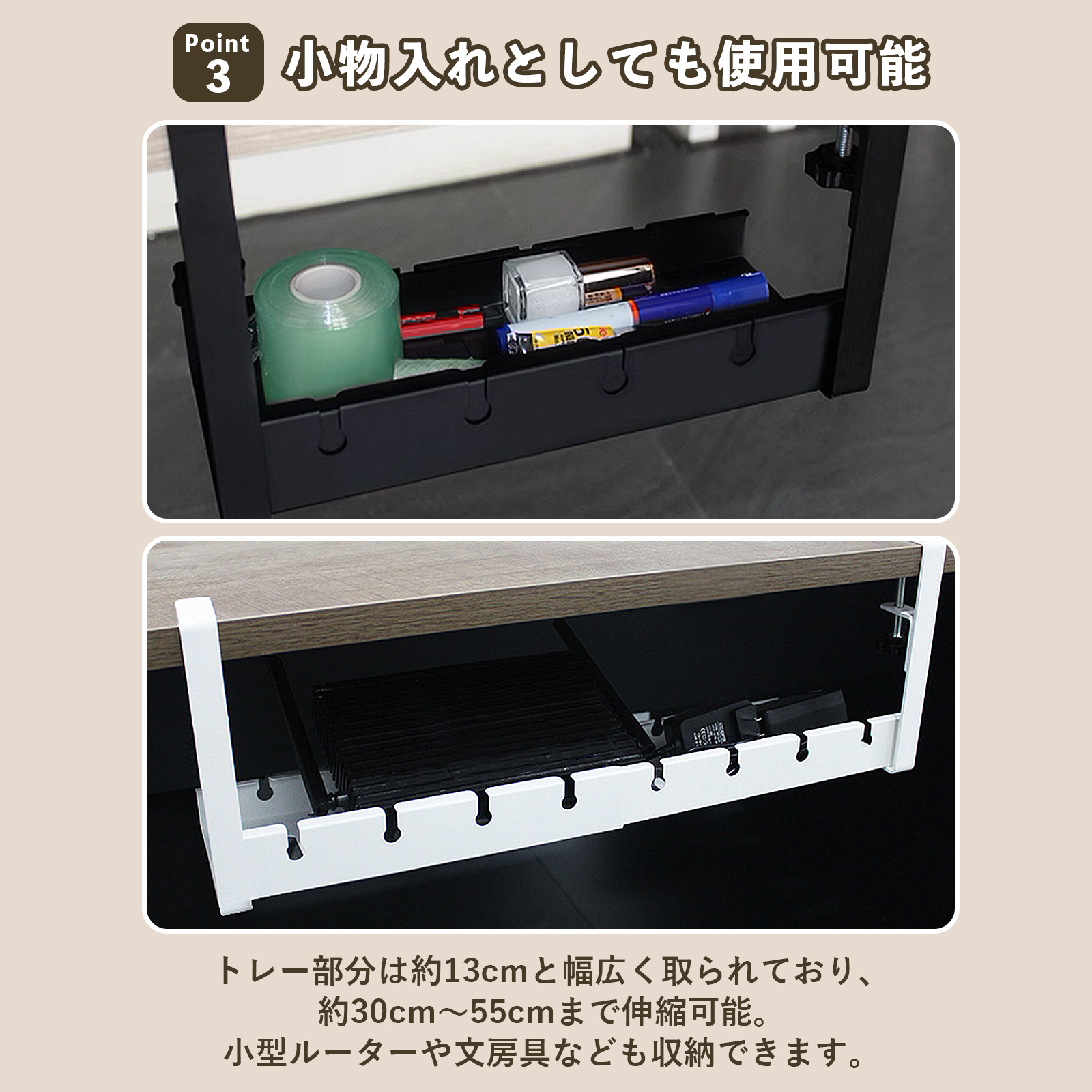 Amazon.co.jp: ケーブル トランク レースウェイ、長さ 1