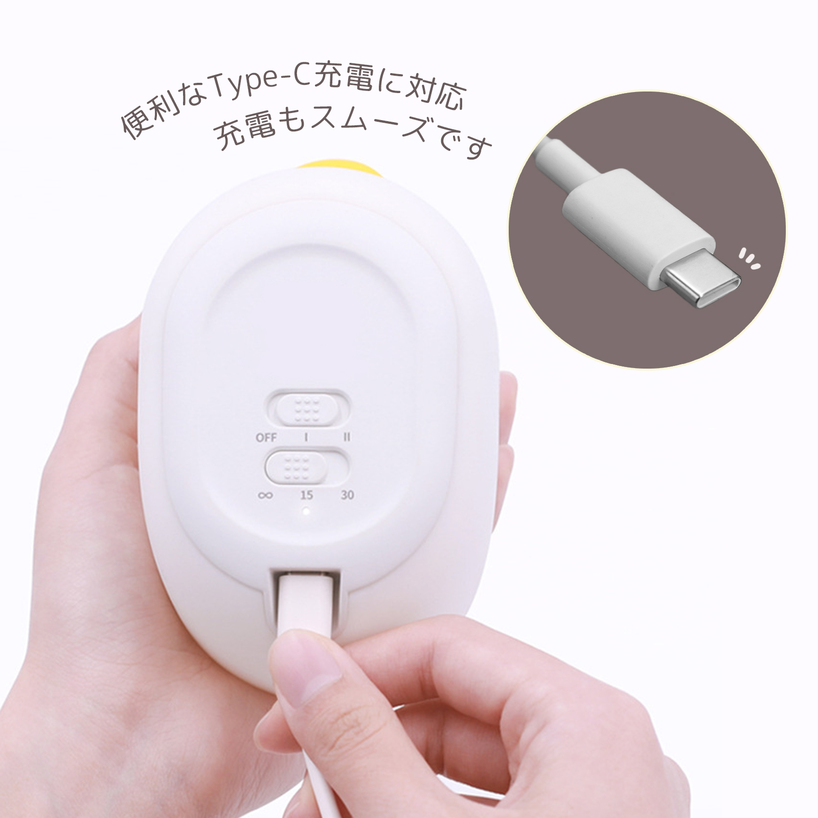 あひるナイトライト