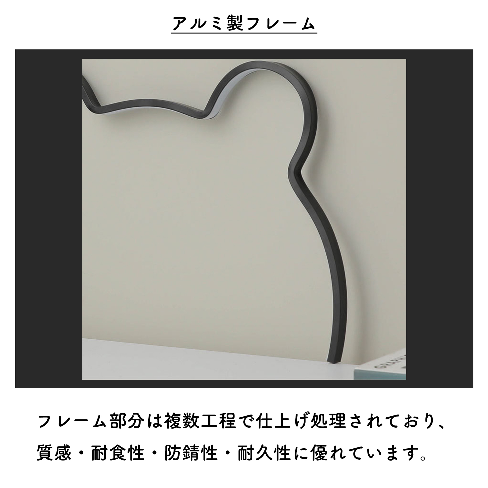 くま型LEDライト