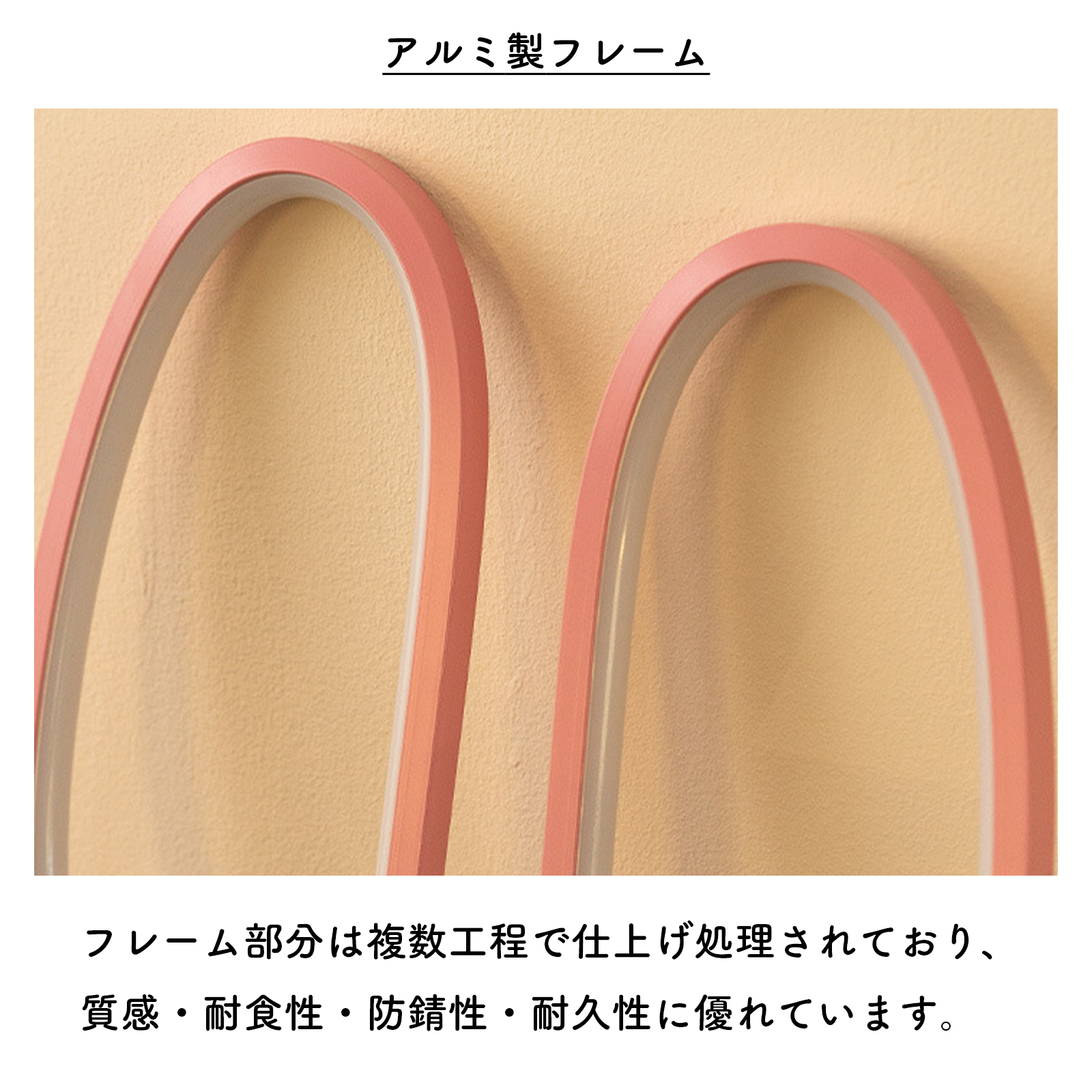 うさぎ型LEDライト