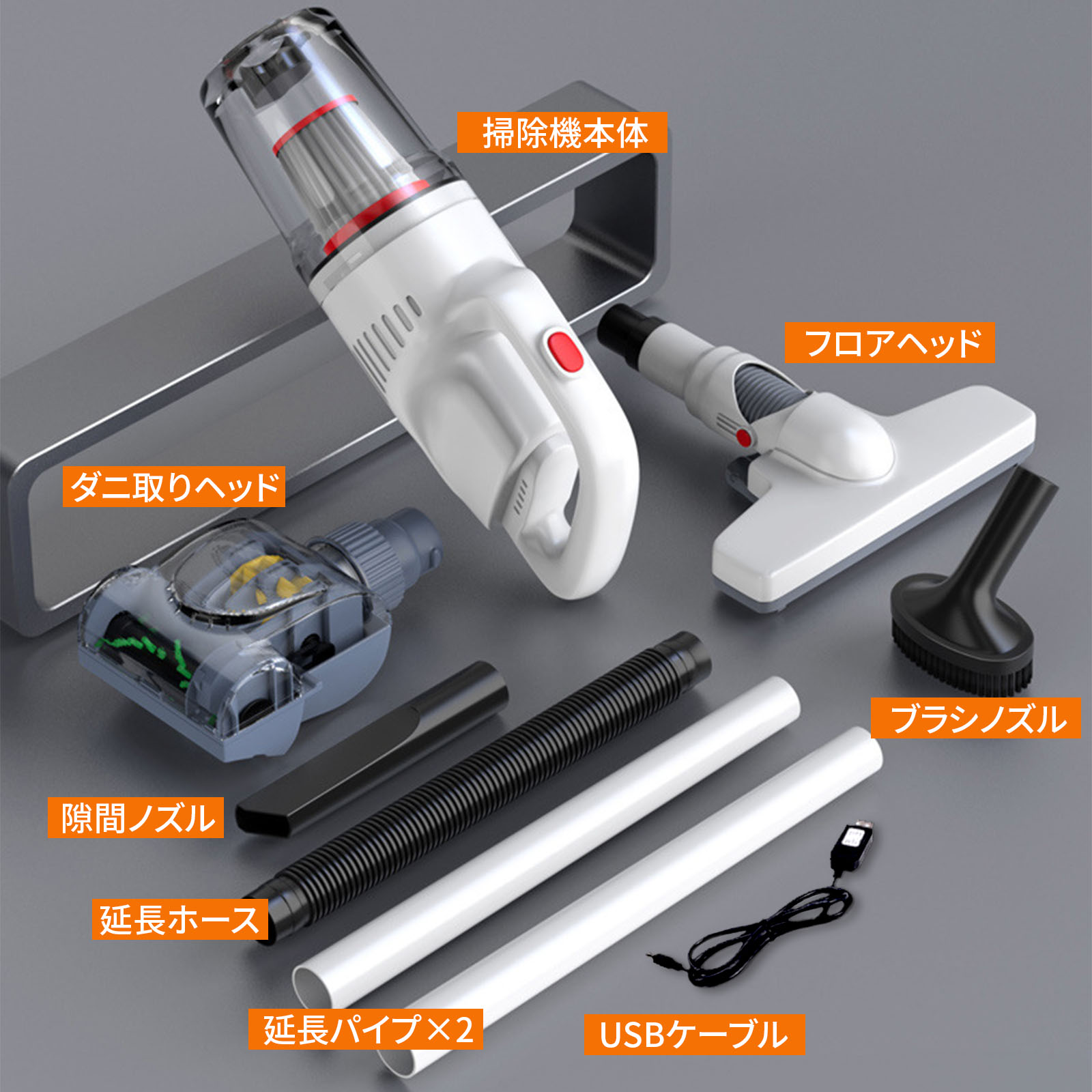 59【2026年モデル】コードレス掃除機 強力吸引 LEDライト付 サイクロン