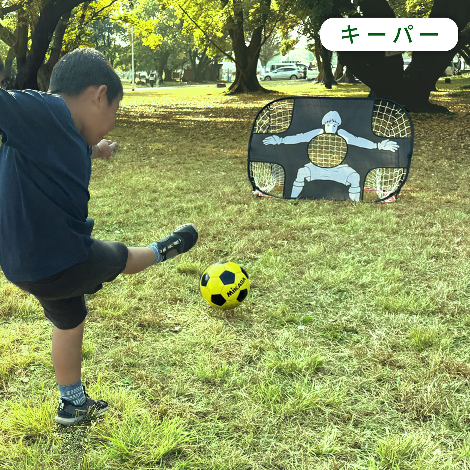 サッカーゴール ネット 室内 屋外 子供 家庭用 練習器具 折りたたみ式 2WAY ワンタッチ組立て トレーニング フットサル シュート練習  ポータブル TRD