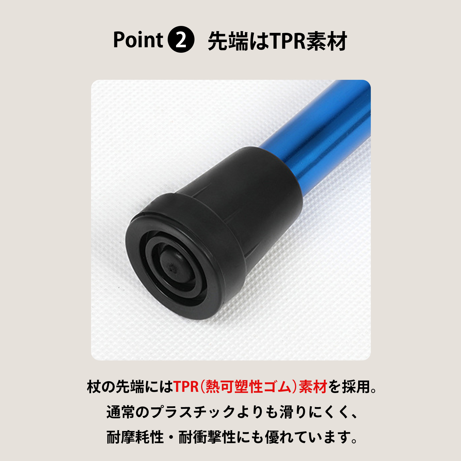 ウエストポーチ