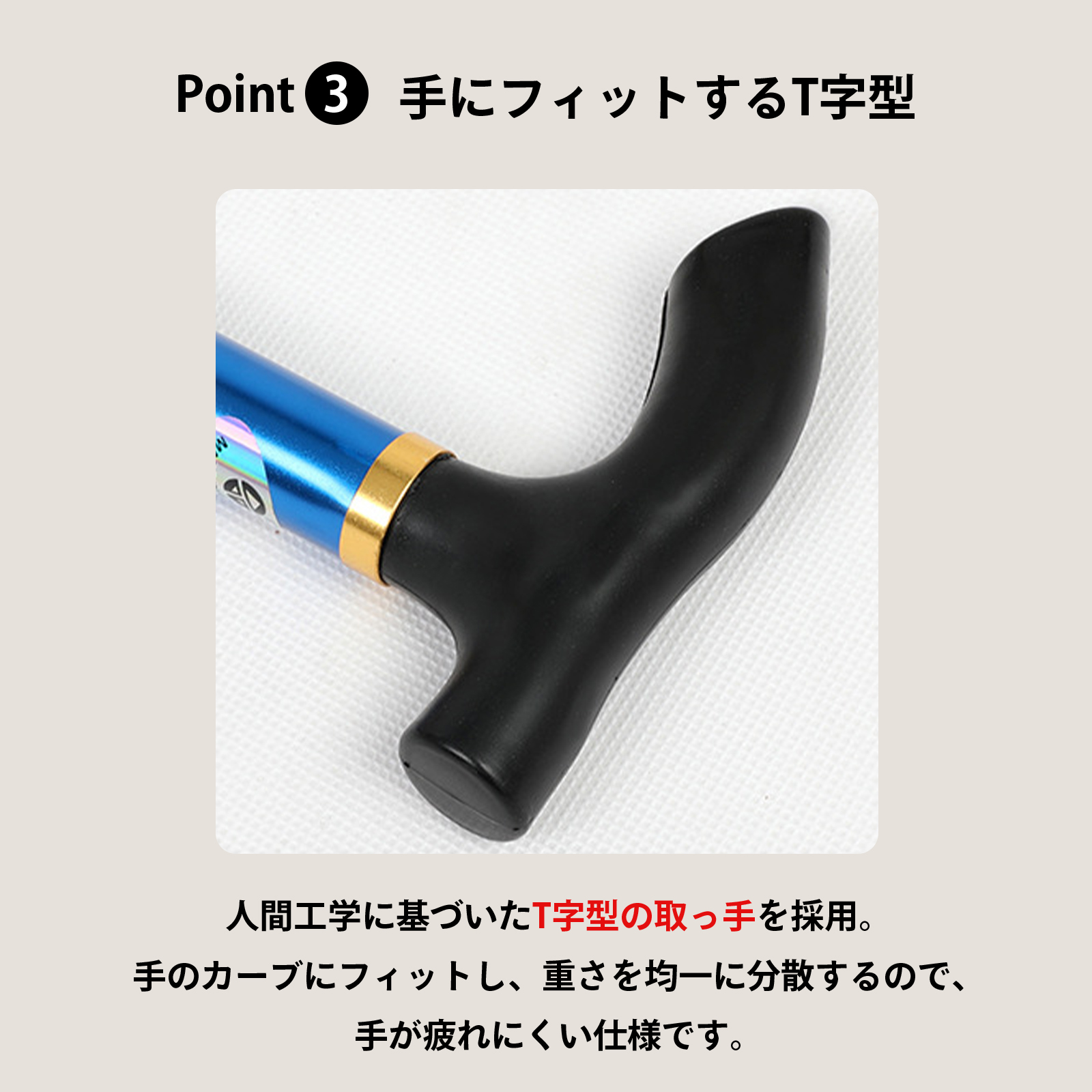 ウエストポーチ