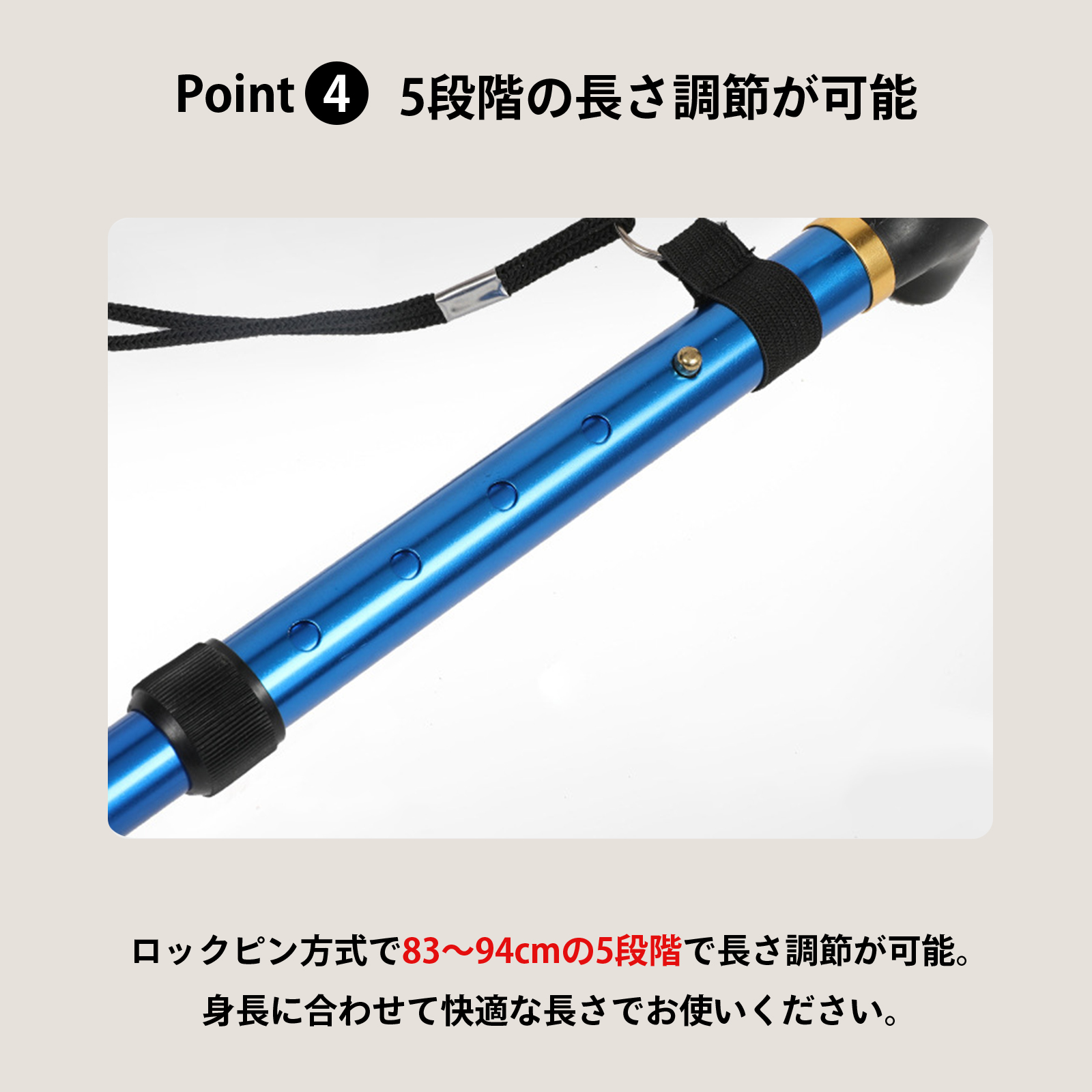 ウエストポーチ