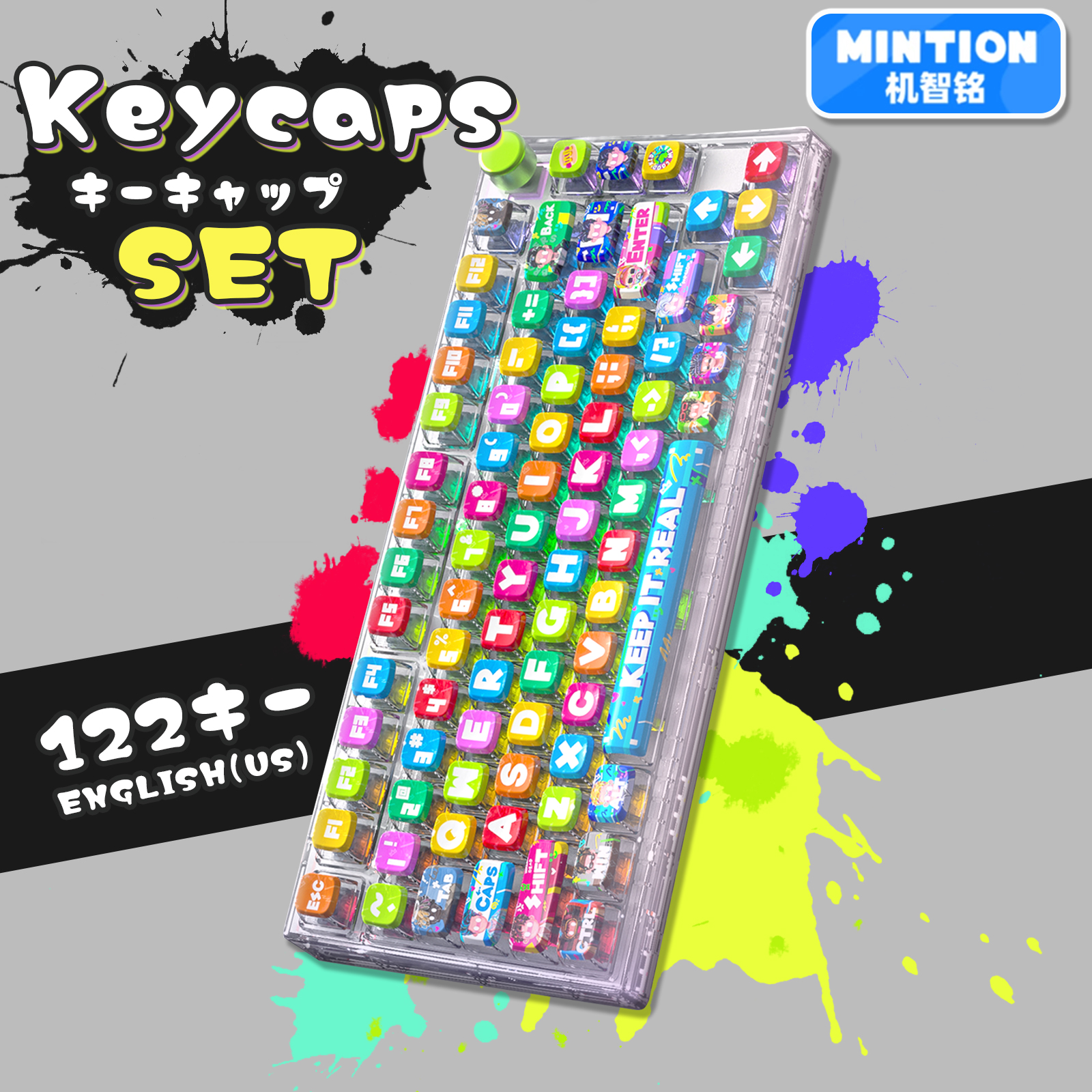 セール中／ CREATIVE UNIVERS 122鍵 キーキャップ ゲーミングキー