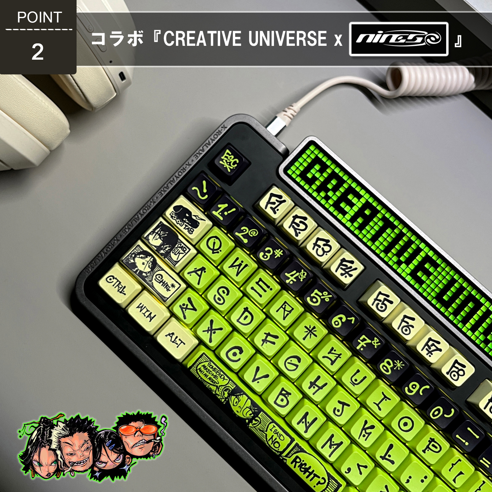 セール中／ CREATIVE UNIVERS 135鍵 キーキャップ ゲーミングキー