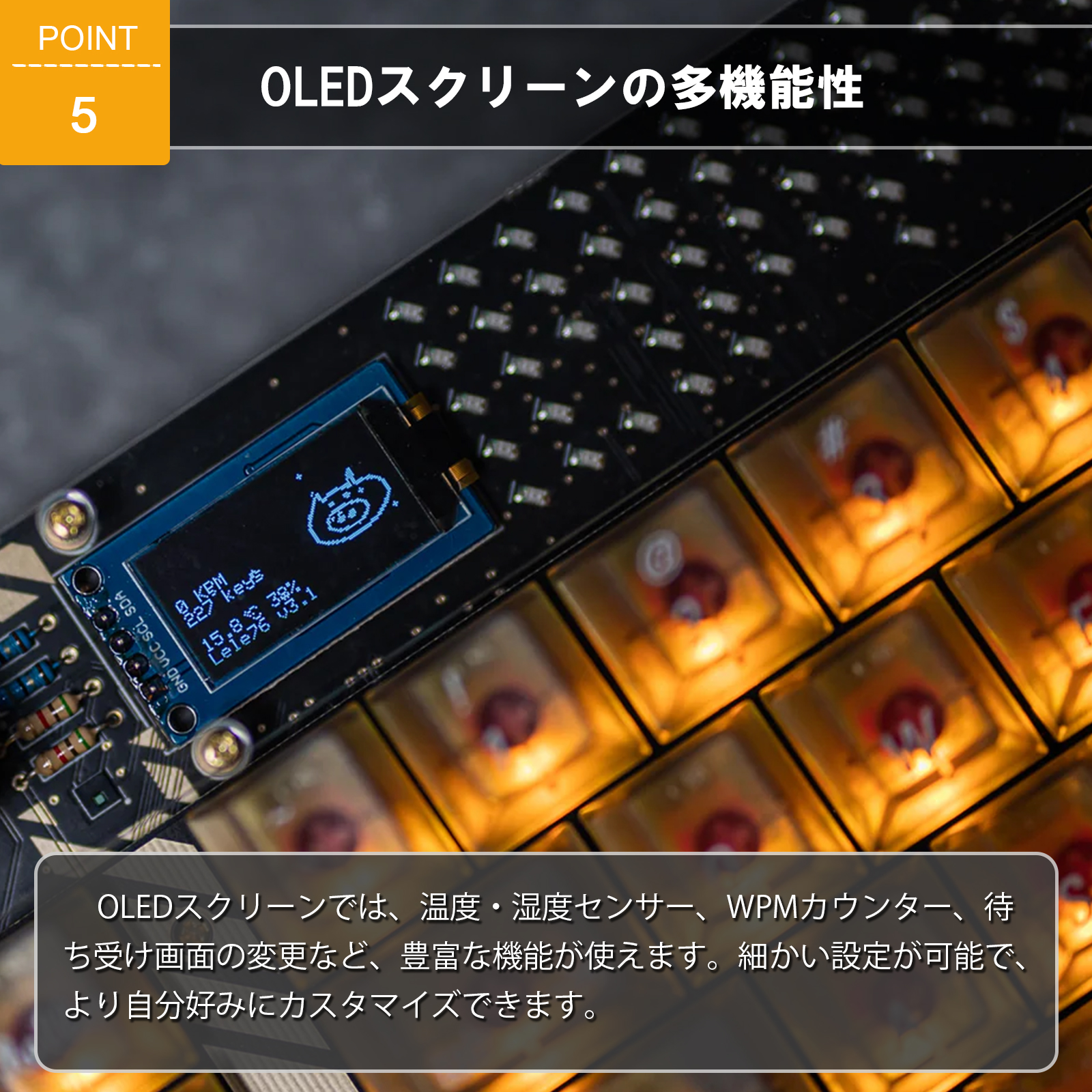 Lelelab リニア軸 メカニカルキーボード RGB発光 LEDバックライト付き