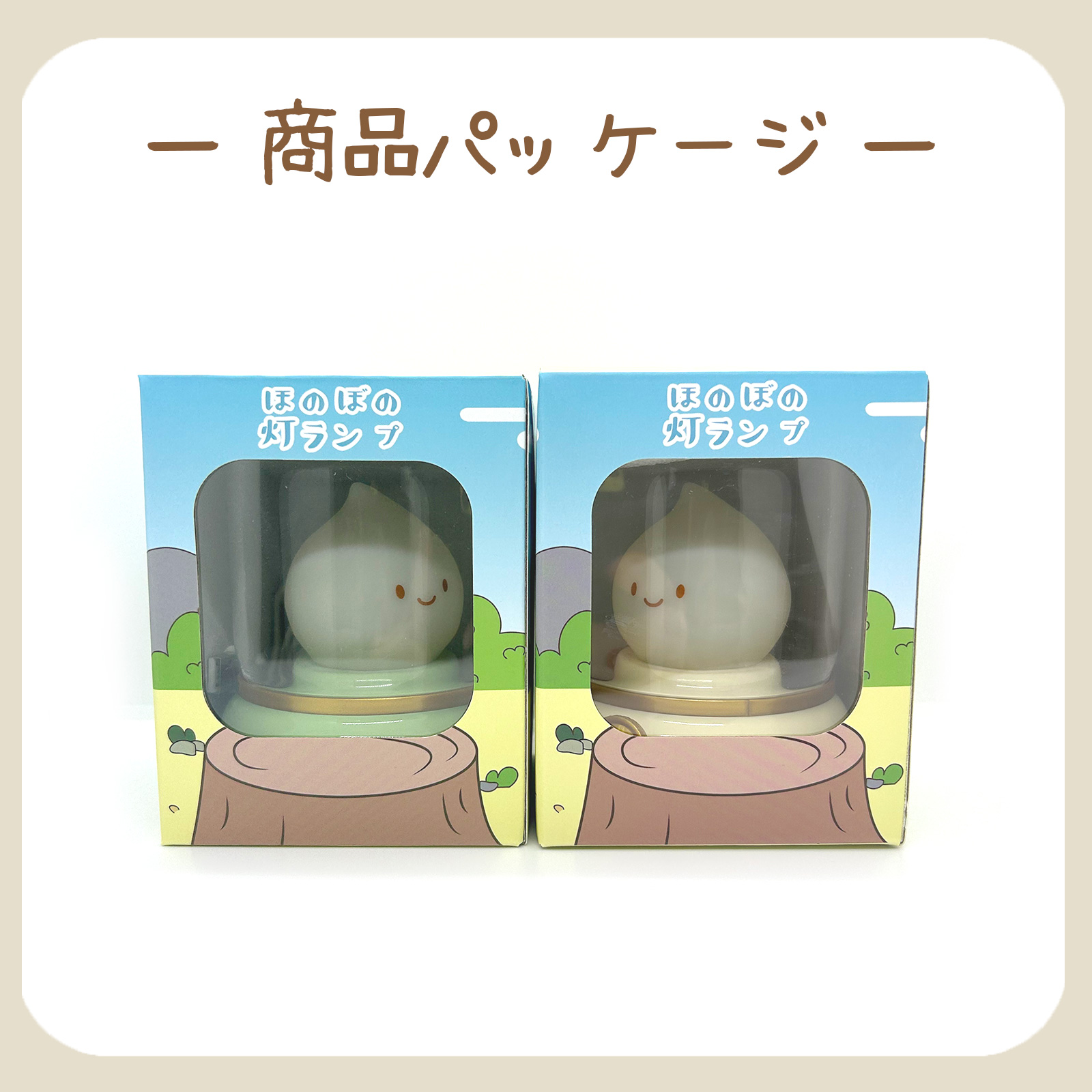 キャンドル型ナイトライト