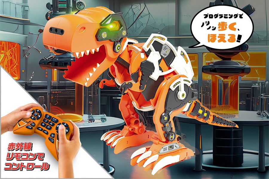 マイロボット Robovie-X用 ハイパワー化キットB サーボモータ付セット