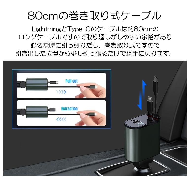 アウトランダーphev充電ケーブル（自動車） | 車、バイク、自転車 の
