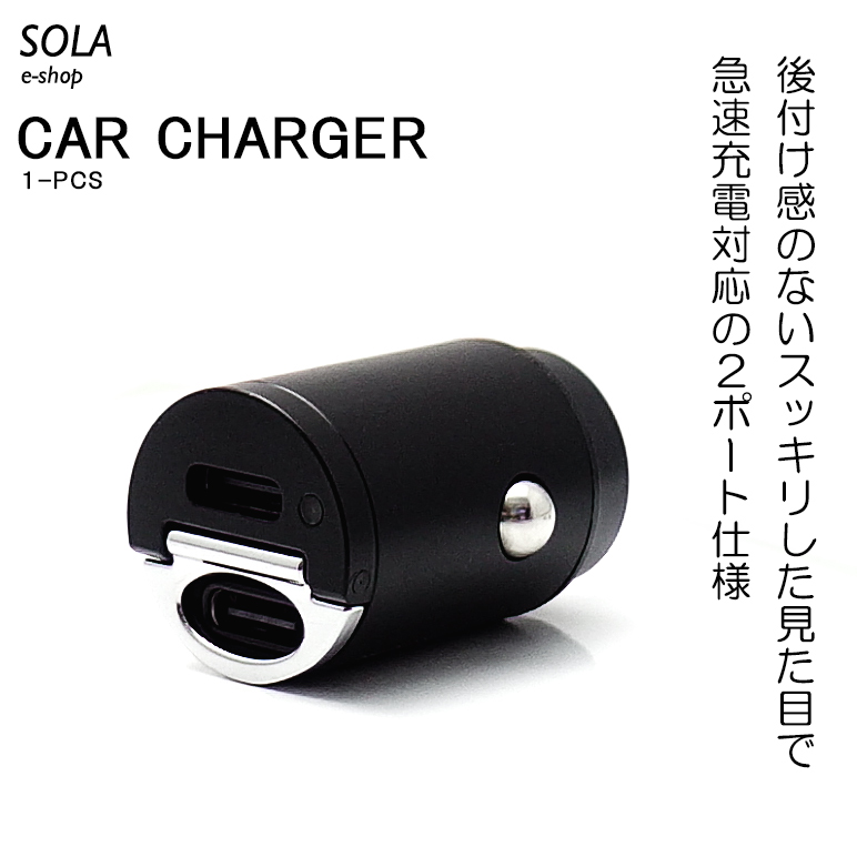 プリウスphv 充電ケーブル（自動車） | 車、バイク、自転車 のおすすめ