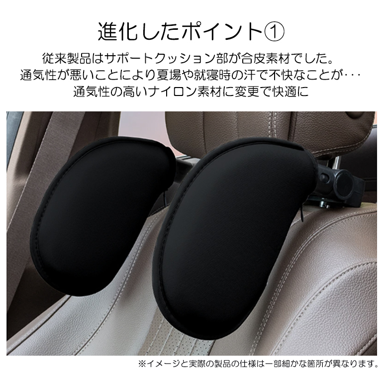 40系 ヴェルファイア ハイブリッド含む ヘッドレスト用 サイド
