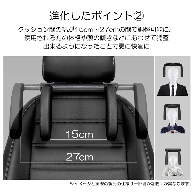 JC74W ジムニーノマド ヘッドレスト用 サイドクッション/ピロー 汎用