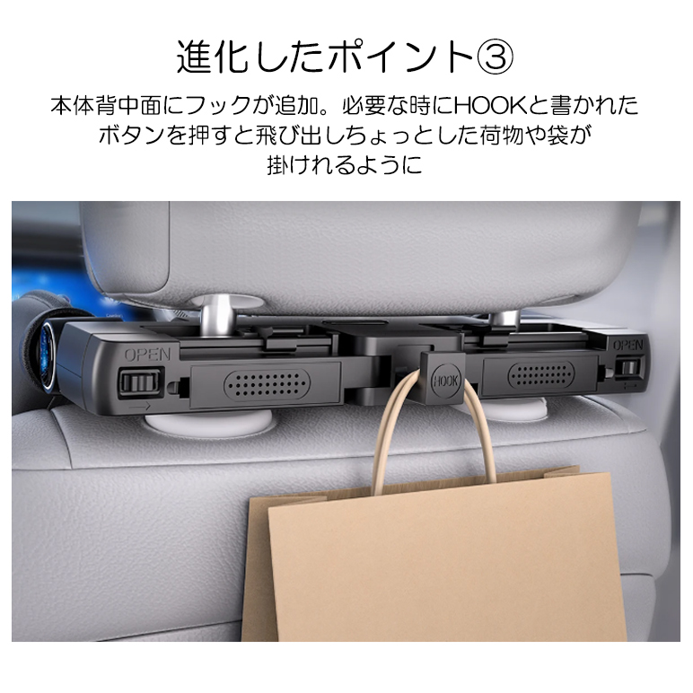 JC74W ジムニーノマド ヘッドレスト用 サイドクッション/ピロー 汎用
