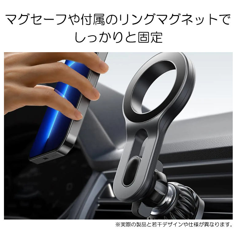 80系 前期/後期 ヴォクシー/VOXY ハイブリッド含む マグセーフ