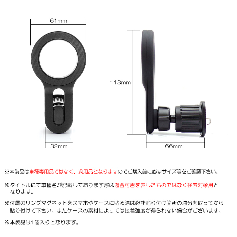 70系/GRJ76K/GRJ79K ランドクルーザー/ランクル マグセーフ/magsafe
