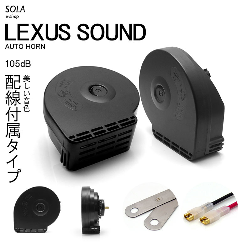 MK53S Xy[VAMA [^Cv _uTEh z[ NTXTEh ^zt^Cv 500Hz/ቹ400Hz ԌΉ 105dB 12VԔėp