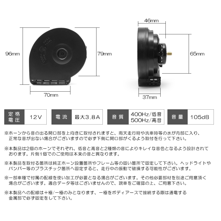 B43W/B44W/B45W/B46W/B47W/B48W デイズ ハイウェイスター含む ユーロ