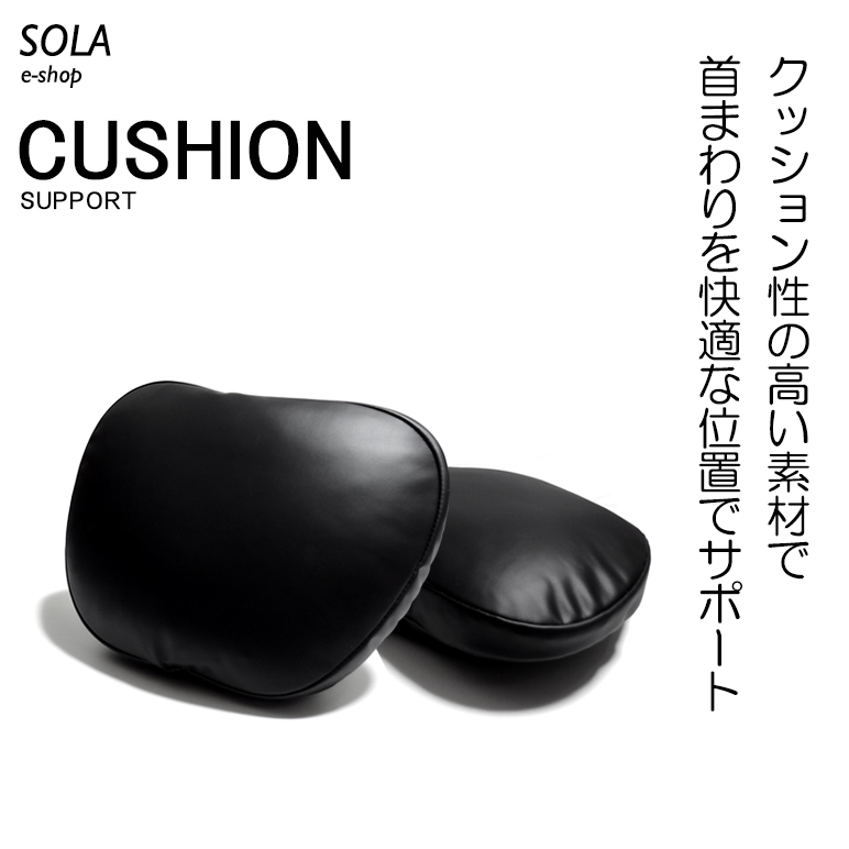 エリシオン エリプレ ヘッドレストカバー スパイシーチューン 通称スパイスヘッド RR1/RR2/RR5/RR6 前期/中期/後期 エリシオン プレステージ