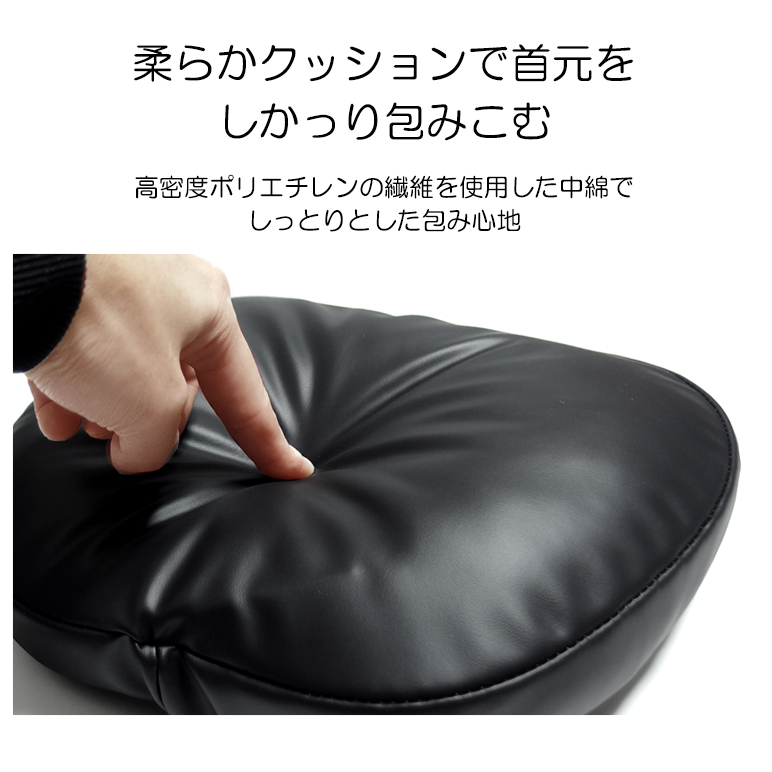 50系/ZVW50/ZVW51/ZVW55 前期/後期 プリウス ヘッドレスト用クッション