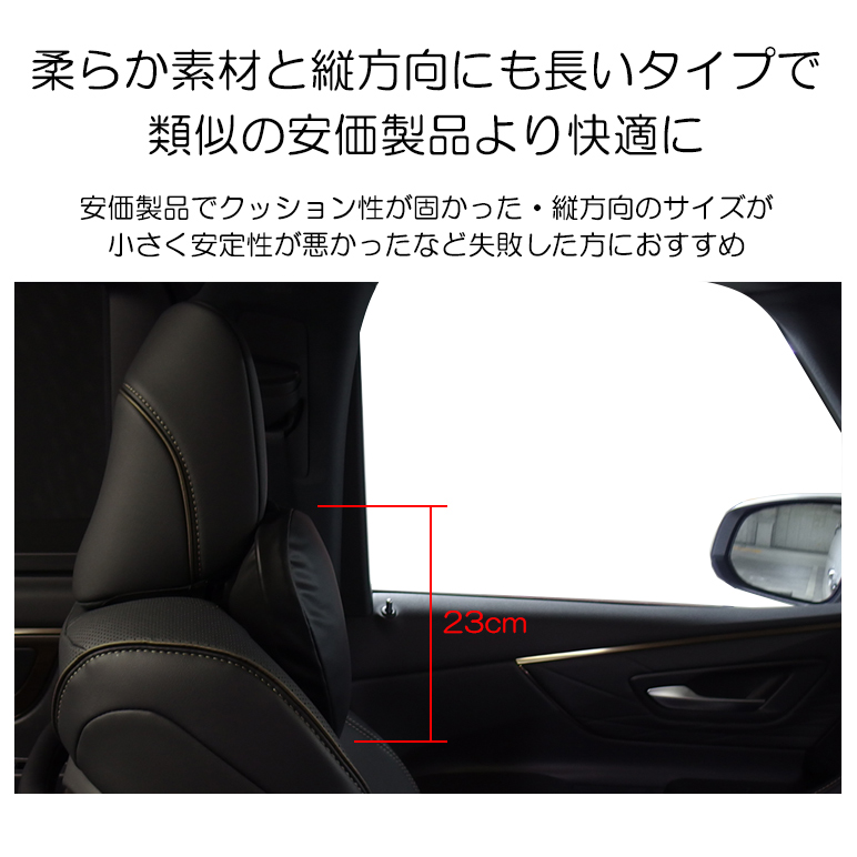 アウトバック （フォレスター流用）　ヘッドレスト　2個セット 楽天市場】64061SJ901VH【スバル純正】ヘッドレスト