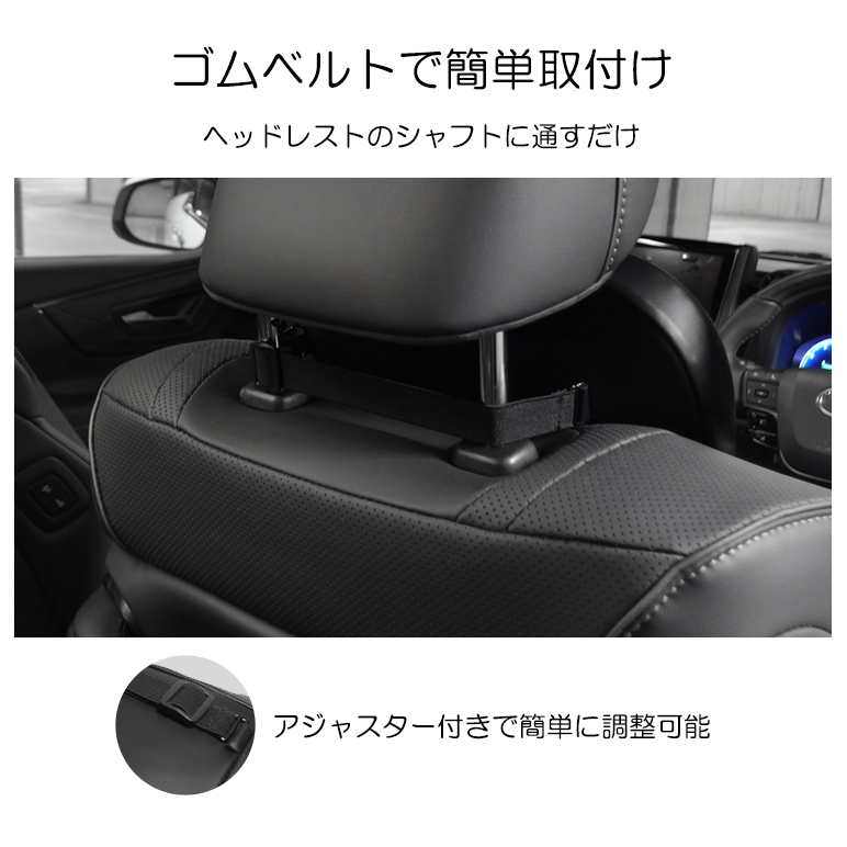 ツーリング用シート ヘッドレスト付き 黒 713JyiVl+XL._UF894,1000_QL80_.jpg