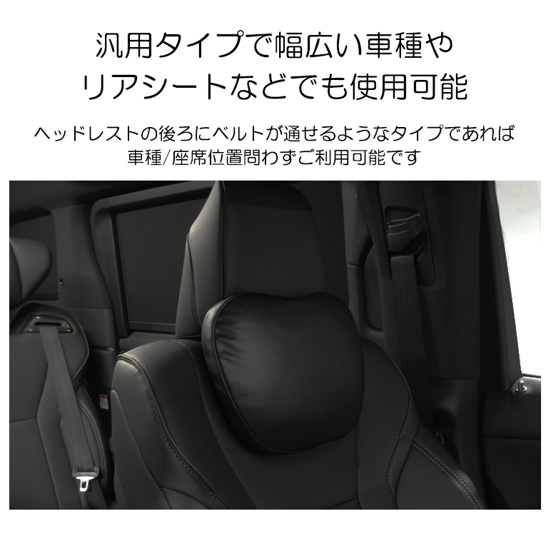 ツーリング用シート ヘッドレスト付き 黒 71+BLJQzyiL._UF894,1000_QL80_.jpg