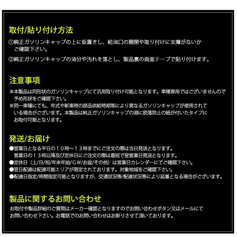 ZC33S スイフトスポーツ アルミ製 ドレスアップ ガソリンキャップ カバー タイプ1-A レッド/赤 :GACA-1-A-RED-ZC33S-Y:SOLA  e-shop - 通販 - Yahoo!ショッピング