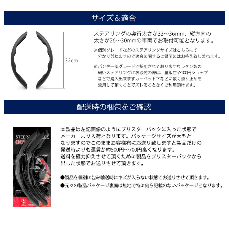 マサキサンプリウスGS専用ステアリングカバー 楽天市場】プリウス（ハンドルカバー｜アクセサリー）：車用品