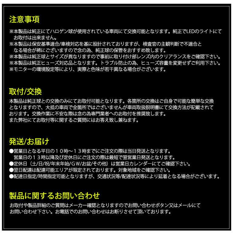 150系 後期 ランドクルーザー/ランクル プラド LED ナンバー灯 バックランプ T10/T16 ウェッジ 1.3W 120LM 9チップ  4014SMD ホワイト/6000K 2個入り :T10-7W-150PDA-Y3:SOLA e-shop - 通販 - Yahoo!ショッピング