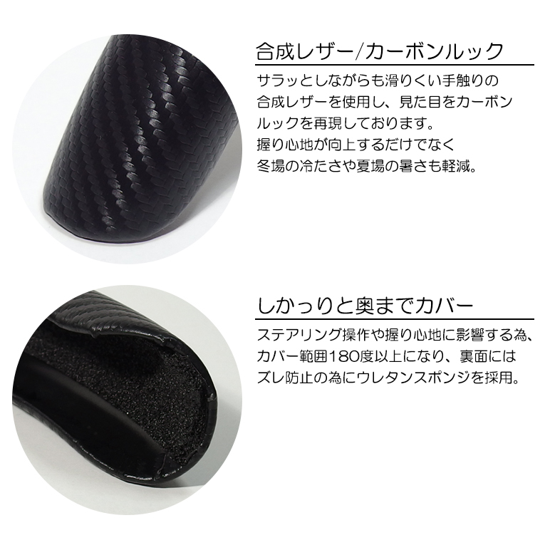 BP系/BP5/BP9/BPE 前期/後期 レガシィ ツーリングワゴン カーボン調